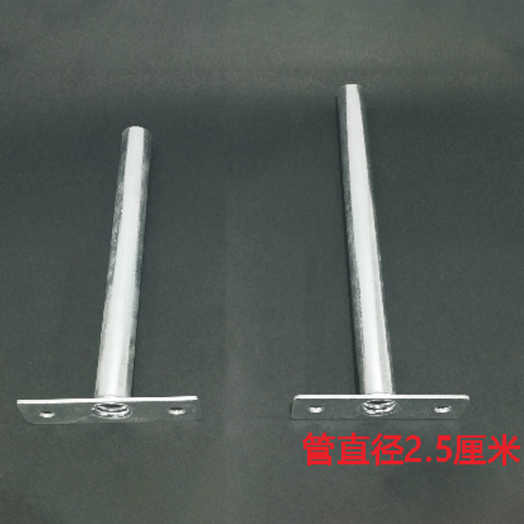 灯箱安装底座-安装脚