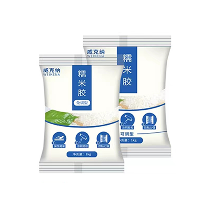 糯米胶｜可施工8平方