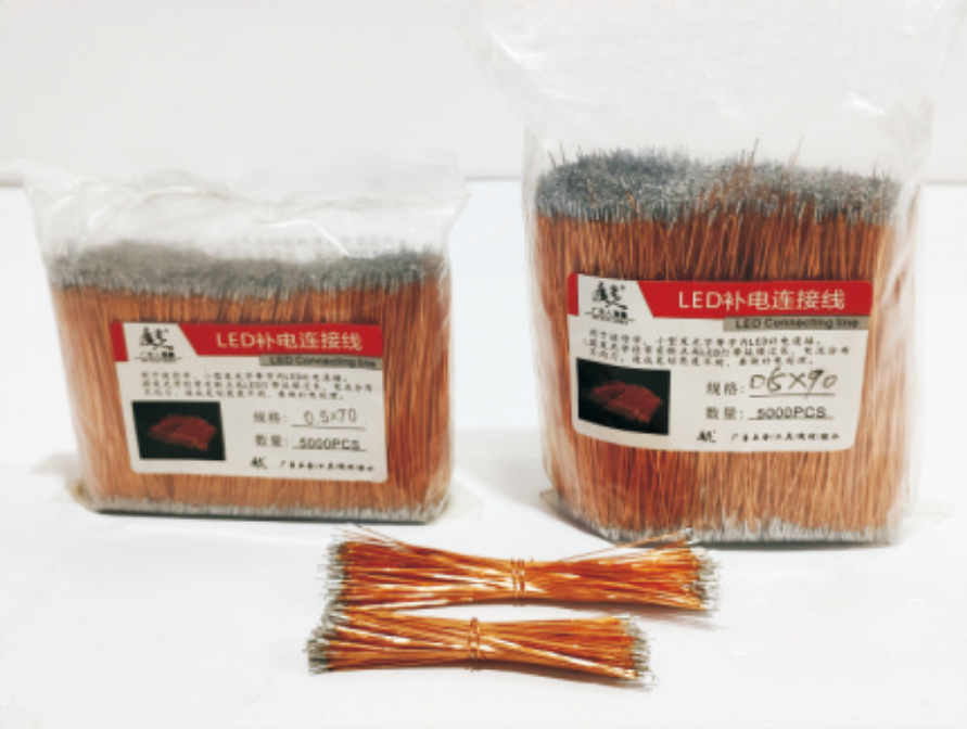 补电线2000根/扎