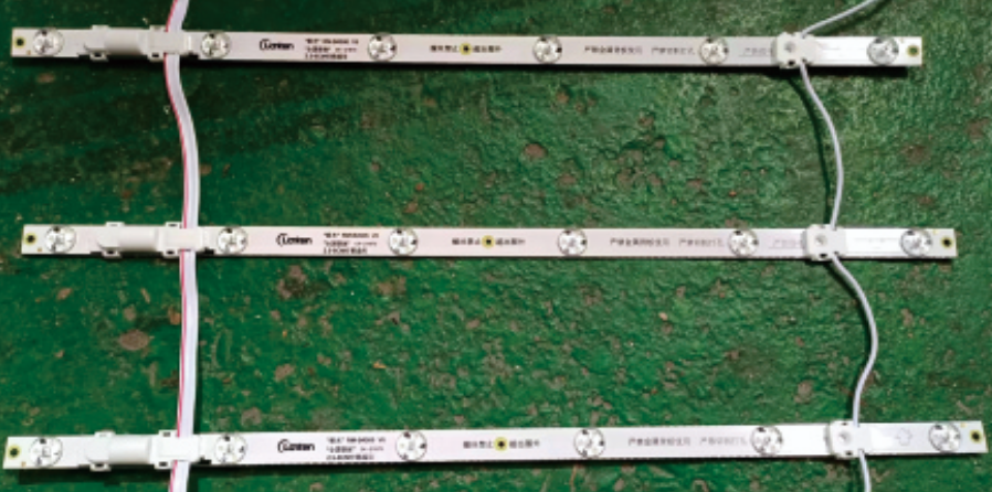 (极光)高压漫反射