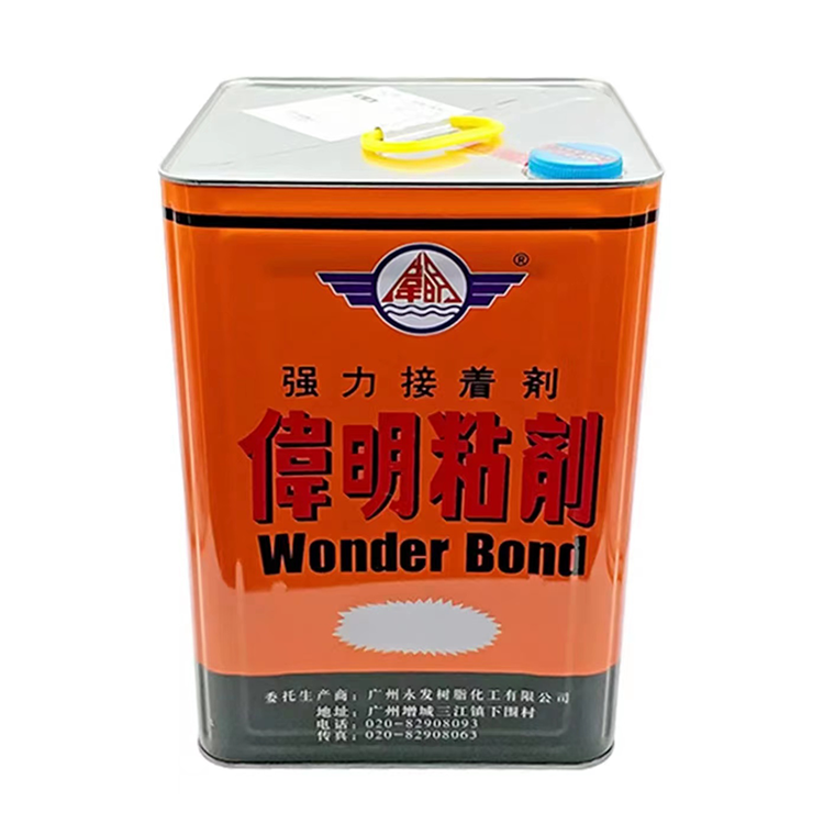 伟明胶-喷绘布拼接胶