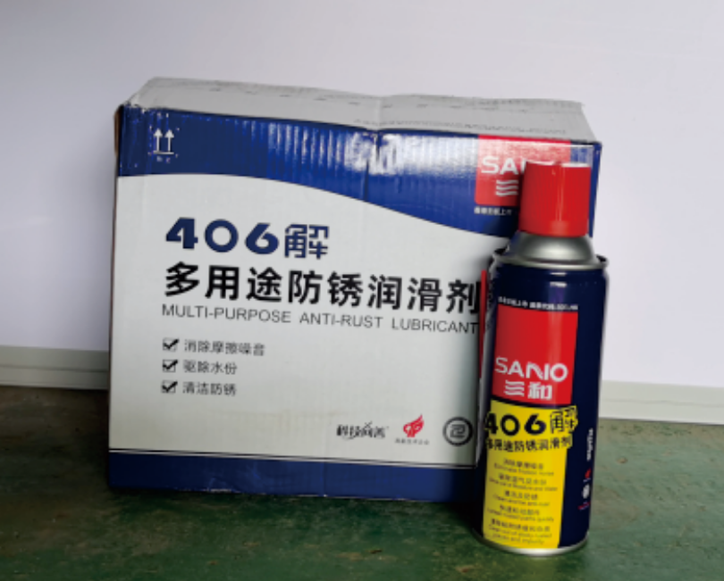 三和万能防锈润滑剂