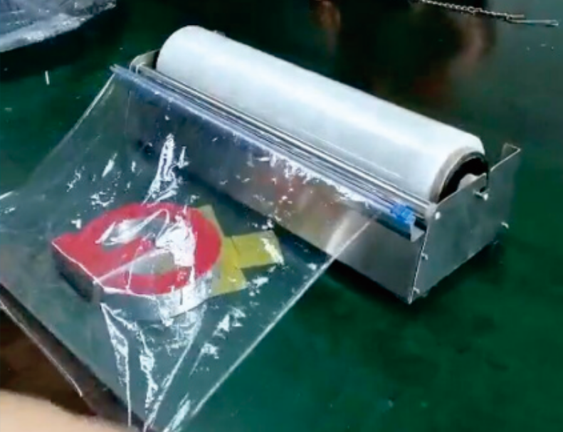 拉伸膜打包机
