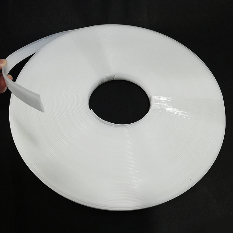 背发光边条边带