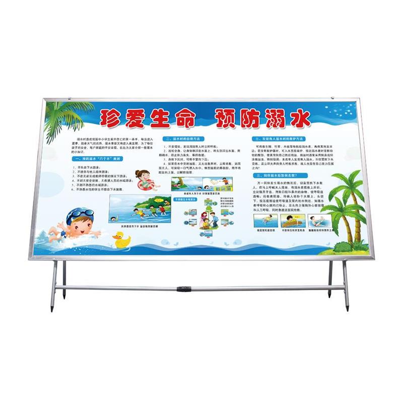 伸缩型展板展架｜移动宣传栏