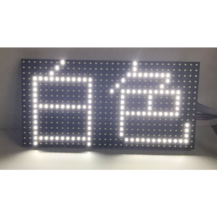 白色-P10半户外表贴｜不防雨