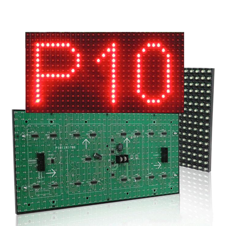 红色-P10半户外插灯｜高亮