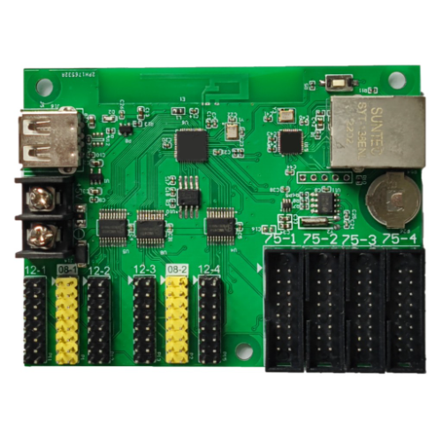 瑞和信wifi+U盘+网口系统