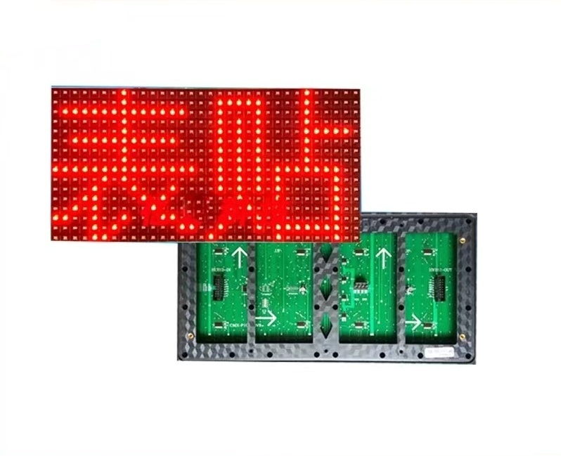 户外P10普亮单红表贴｜单模组