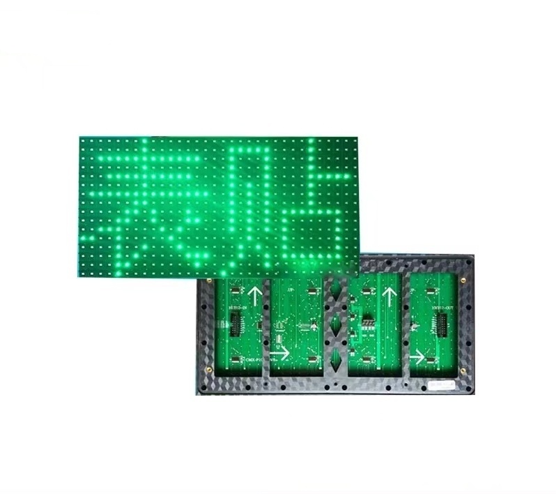 户外P10单绿表贴｜单模组