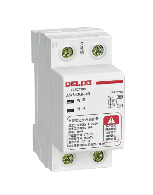 德力西自复式过欠压保护器DZ47SGQF DZ47SGQR