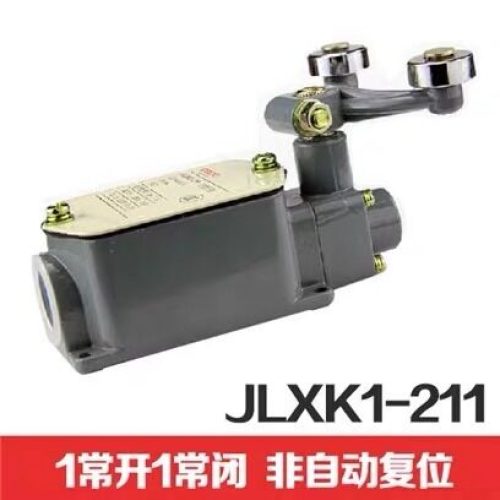 德力西 /JLXK1/行程开关 德力西 JLXK1-K1/211