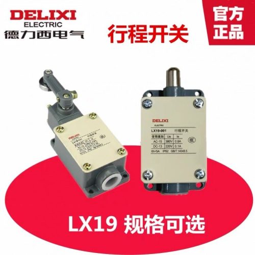 德力西/ LX19/行程开关 德力西 LX19-111