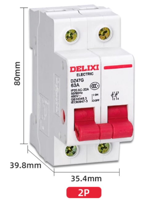 德力西/隔离开关/小型隔离开关/DZ47G隔离开关