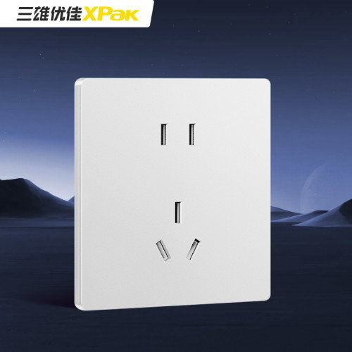 三雄优佳M35白色暗装