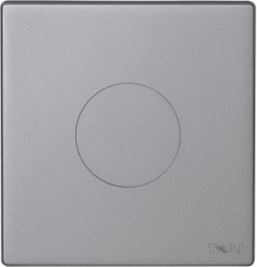 泰力V5 白板 浅灰色 10A