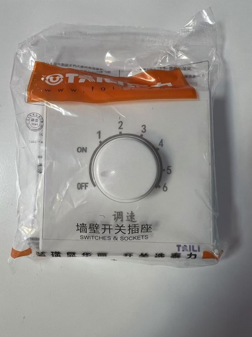 泰力M6白色明装