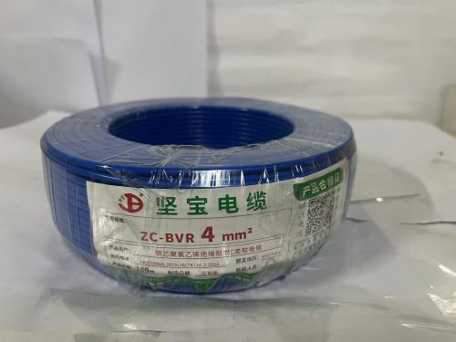 坚宝多股100米ZC-BVR