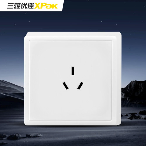 三雄优佳M28白色大板明装