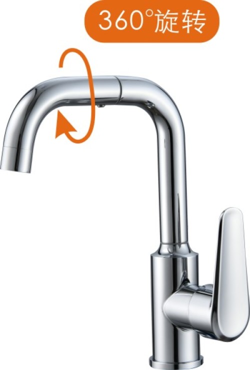 泰力冷热面盆龙头