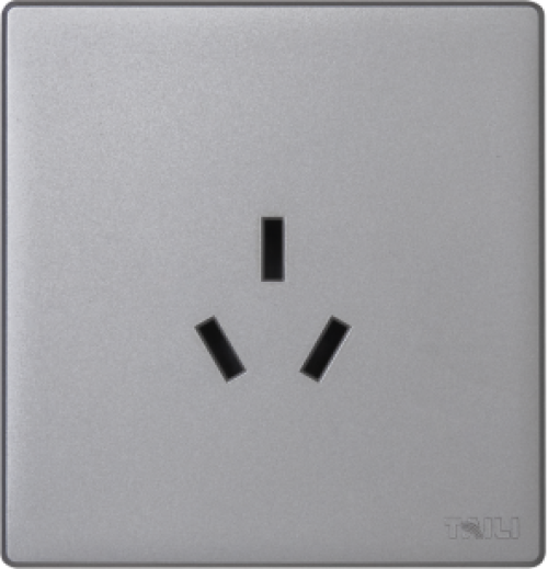 泰力V5 16AX 250V 三扁插座 浅灰色 10A