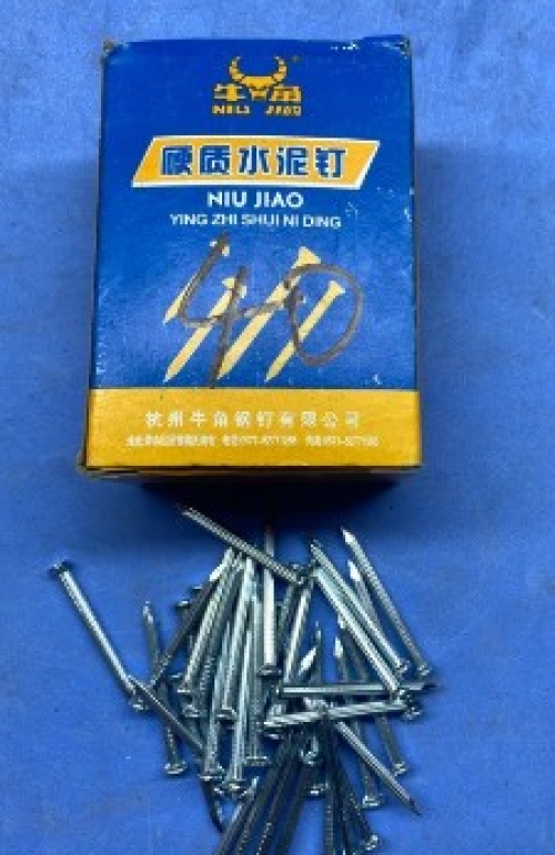 牛角钢钉（特种钢钉）