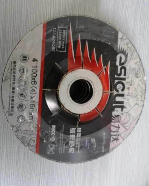 易力达100*6*16 (1盒/25片)