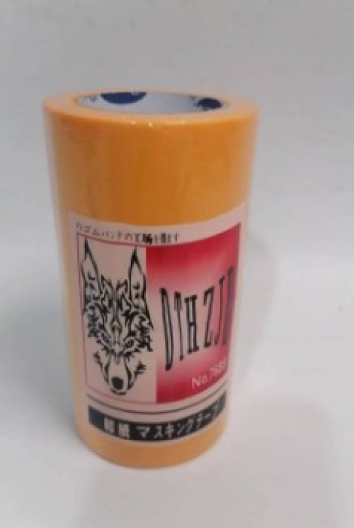 德天进口和纹纸（黄色）