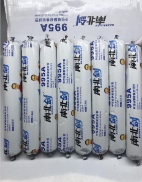 南北剑 995结构胶