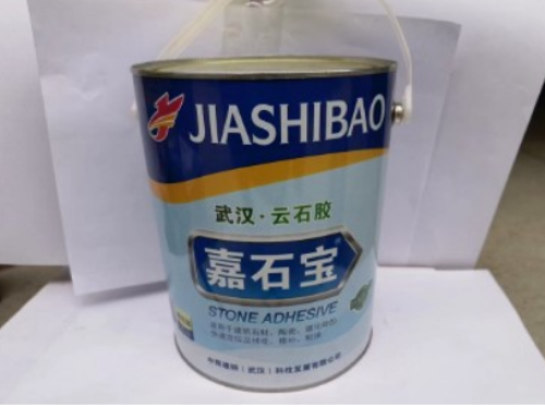 嘉石宝士云石胶