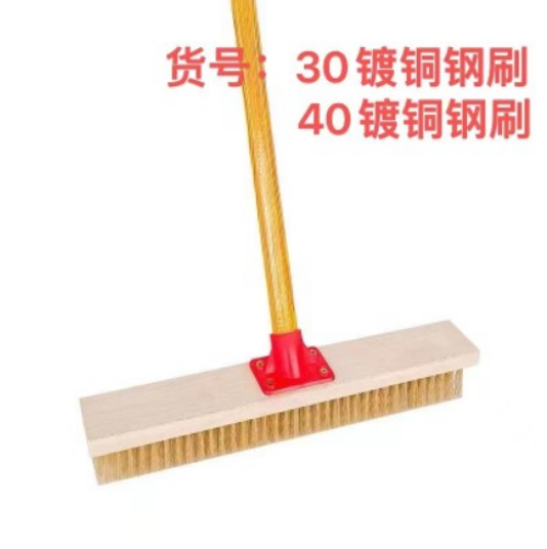 桂家人  钢刷/地刷