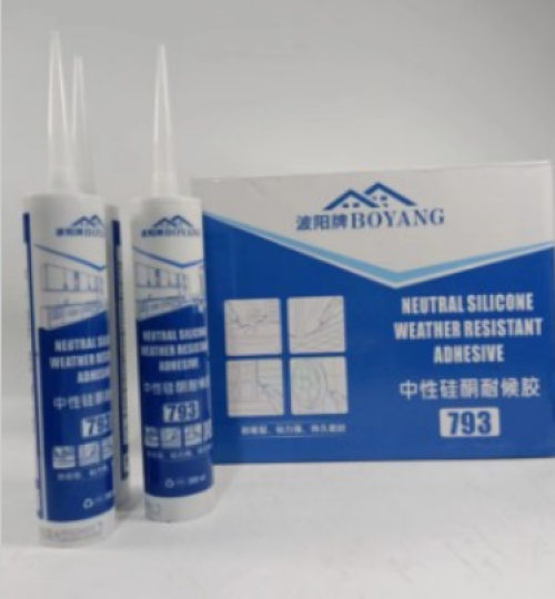 波阳 793玻璃胶