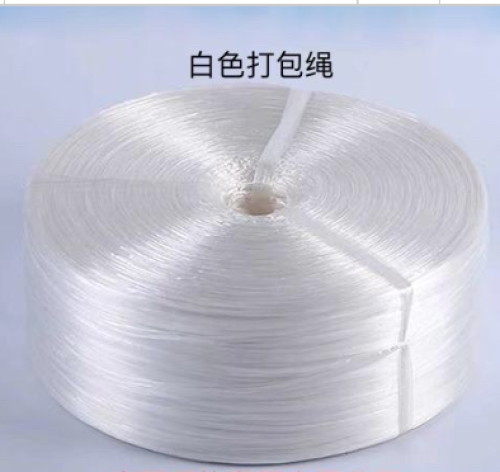 打包绳