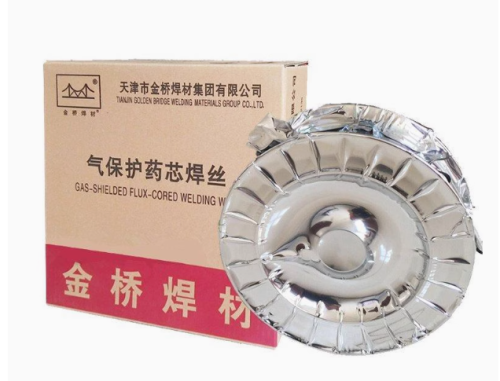 金桥药心焊丝1.215kg