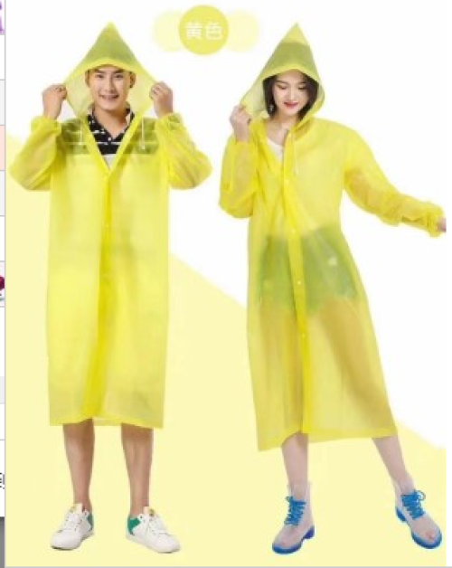透明雨衣