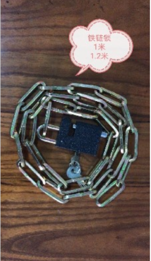 尚美佳铁链锁 