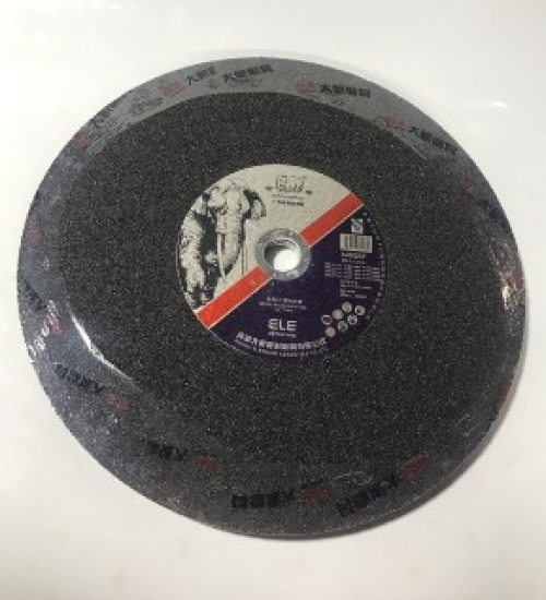 金象超薄切割片