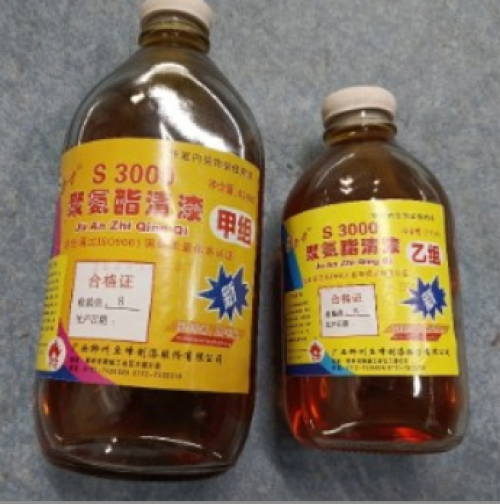 鱼峰811聚氨酯清漆 AB组