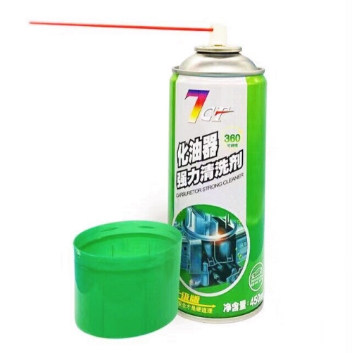 可立美7CF化油器