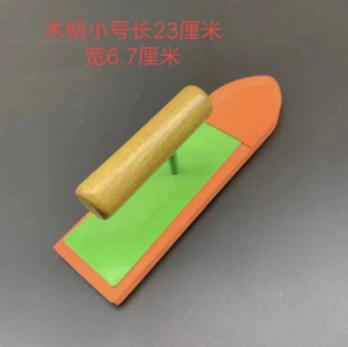 海绵抹子木柄（抹子）