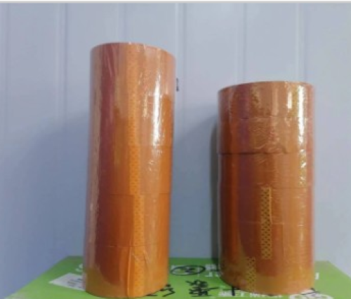 德天米黄封口胶布