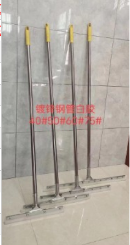 桂家人 地刮白胶