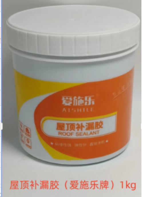屋顶补漏胶 1kg
