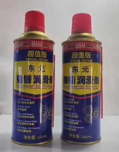 东元除锈润滑剂450ml (24瓶/件)