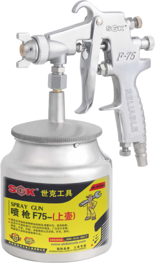 世克喷枪F75