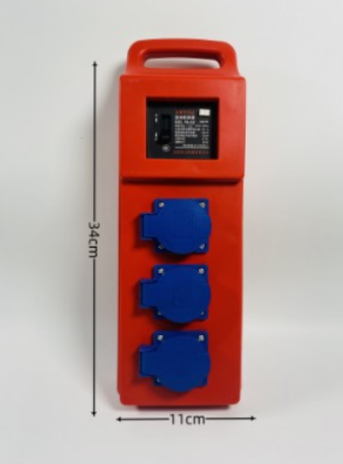 塑料尼龙手提式电箱