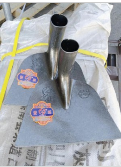 宏利牌灰刮小 (宽21.长18)