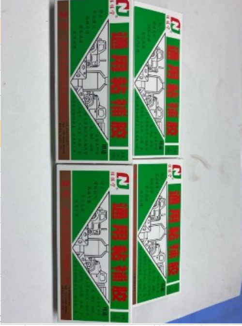 佳佳宁 农机胶 100盒/件