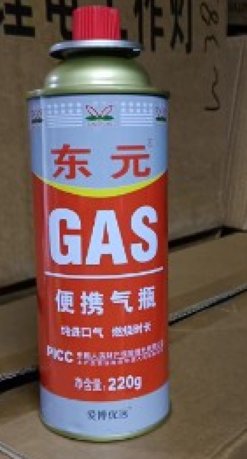东元便携气瓶220g 