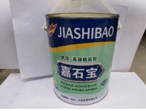 嘉石宝植筋胶